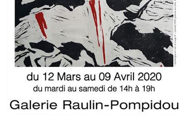 Yu Jen-chih @ Galerie Raulin Pompidou
